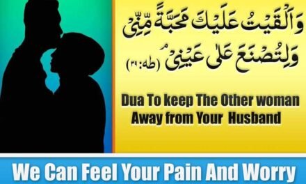 Dua To Keep The Other Woman Away from Your Husband