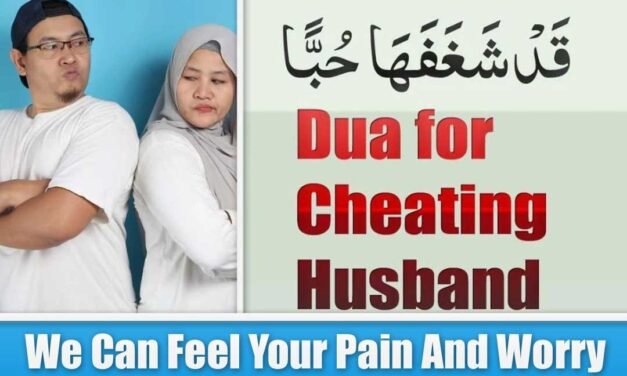 Dua for Cheating Husband