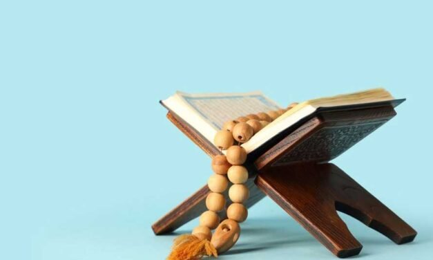 Last 2 Verses of Surah al-Baqarah for Ease in Life