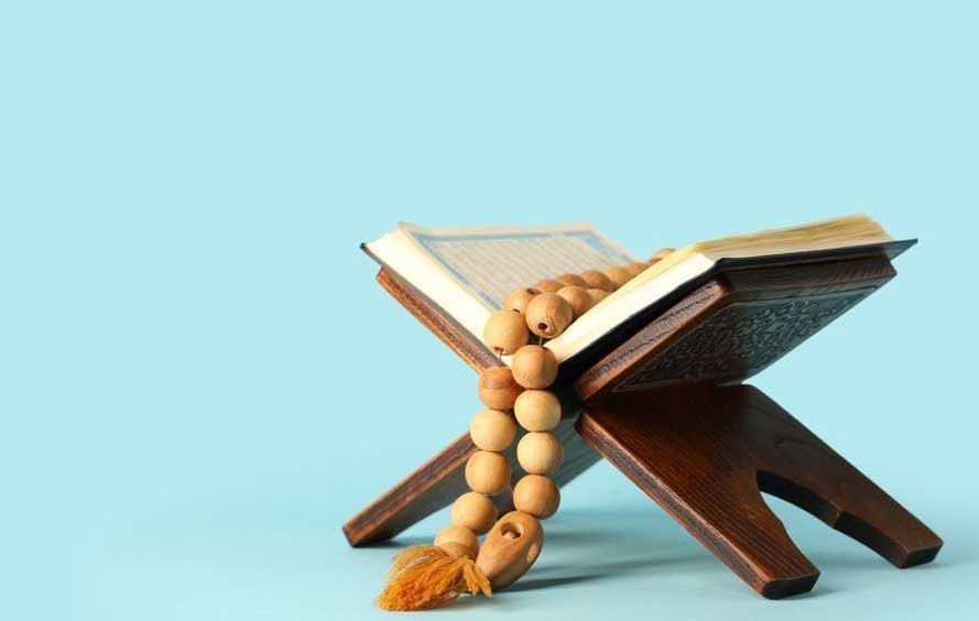 Last 2 Verses of Surah al-Baqarah for Ease in Life