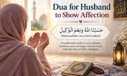 Dua for Husband to Be Kind and Gentle to His Wife
